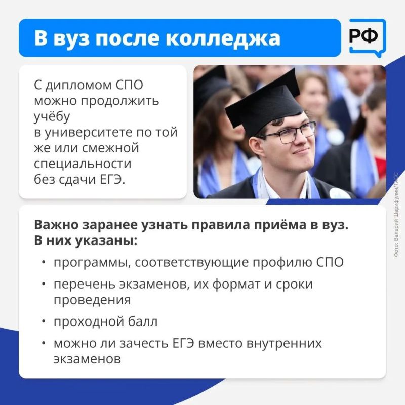 Каждый 9-классник принимает решение, где учиться дальше Каждый 9-классник принимает решение, где учиться дальше