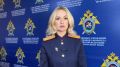 Комментирует и.о. старшего помощника руководителя СУ СК России по Камчатскому краю Кристина Иванова