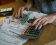 Платежи за ЖКХ с 1 июля 2027 года вырастут на 11%