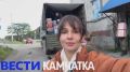 Волонтеры отправили очередную партию гуманитарной помощи на фронт