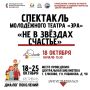 Мы привыкли думать, что счастье где-то там — в ярких достижениях, в громких титулах, в недосягаемых вершинах