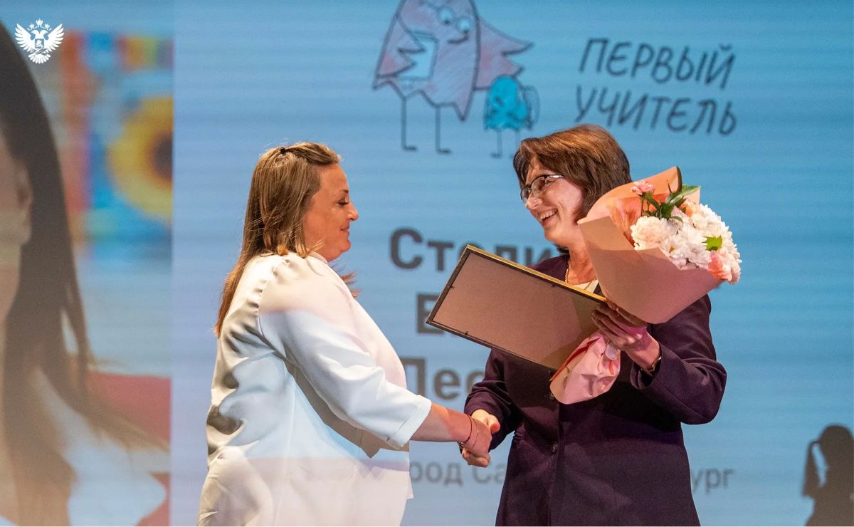 Десять первых учителей — на шаг ближе к победе Десять первых учителей — на шаг ближе к победе