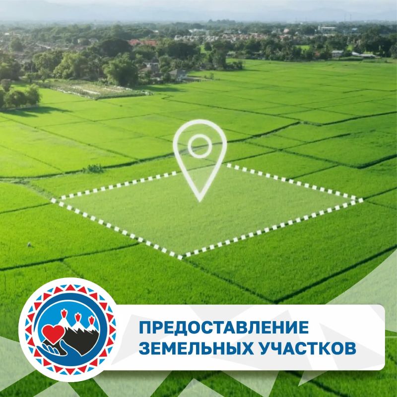 В Камчатском крае действует широкий спектр мер социальной поддержки для многодетных семей В Камчатском крае действует широкий спектр мер социальной поддержки для многодетных семей