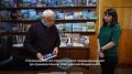 Камчатское издательство «Новая книга» отметило 30летие