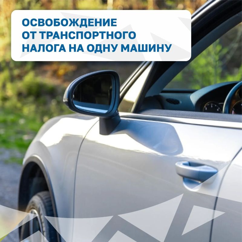 В Камчатском крае действует широкий спектр мер социальной поддержки для многодетных семей В Камчатском крае действует широкий спектр мер социальной поддержки для многодетных семей