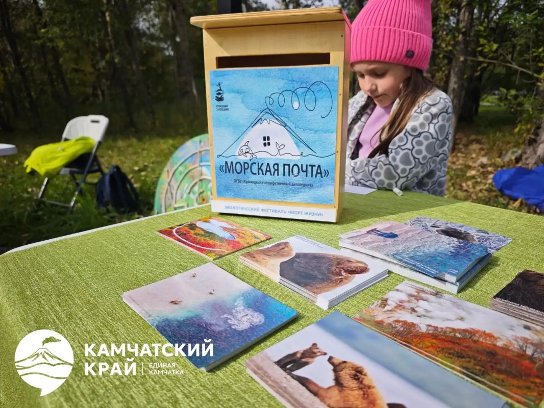 Огромный кит встречает гостей фестиваля «Море жизни» Огромный кит встречает гостей фестиваля «Море жизни»