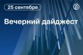 ������� ������� � ������. ������� ����� ������� ��������� ���������� ����������� � ���������� ������� � ������