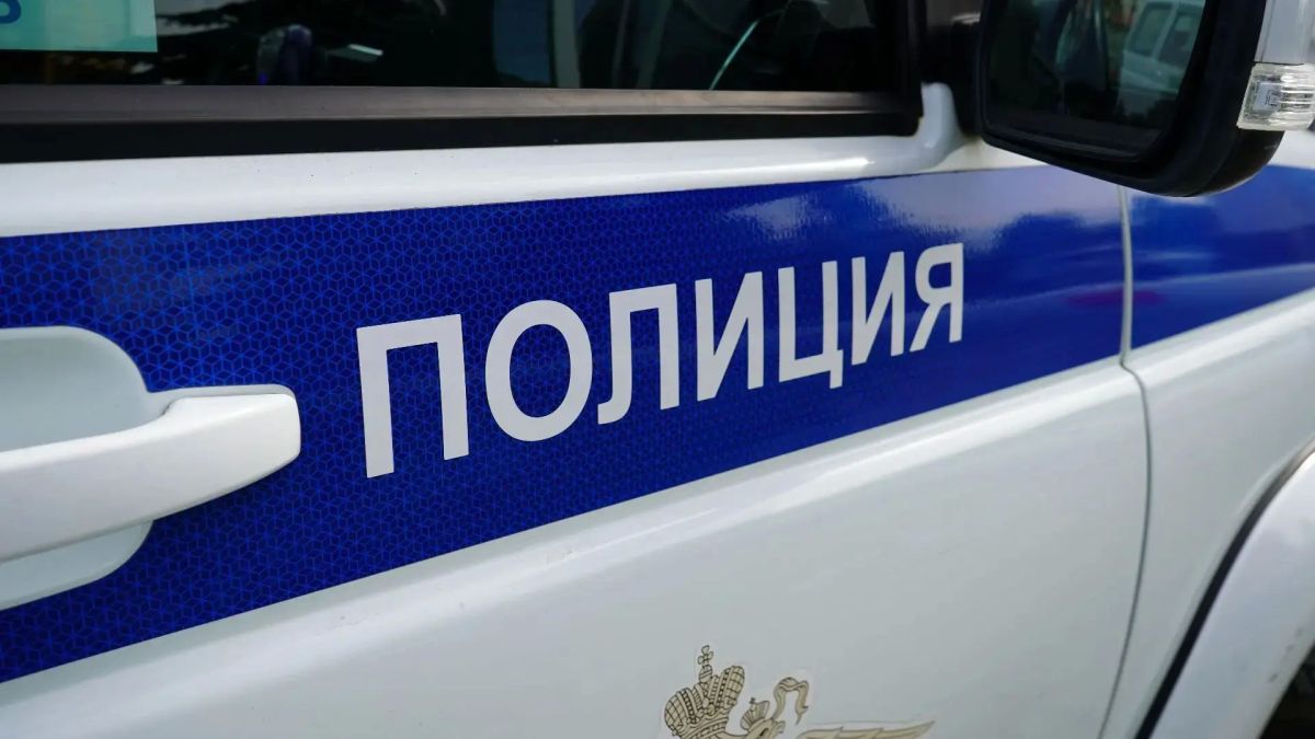 Внимание!. В сети Интернет и социальных сетях распространяется информация о возможном проведении 26 сентября публичных мероприятий, не согласованных в установленном законом порядке