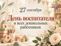 ������� ����������� � ��������� ����������� ����������� ��������������-�����������!