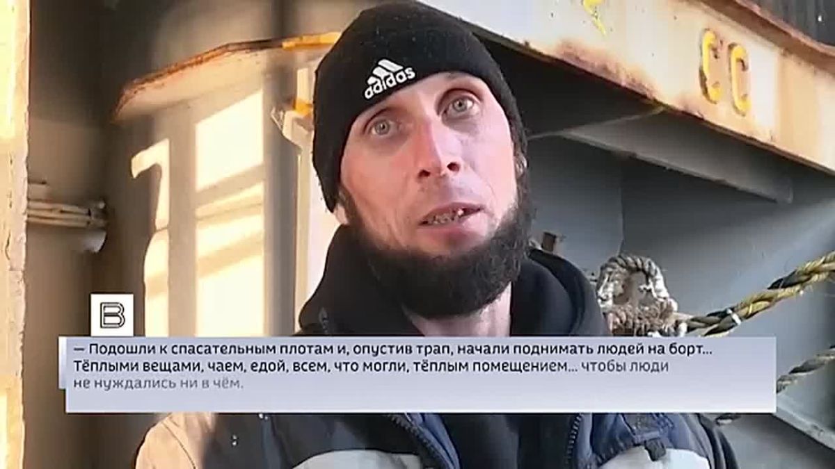 Судьба четырех моряков, которые пропали у берегов Камчатки, остается неизвестной