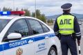 Защищала пьяного мужа-водителя и оскорбила полицейских