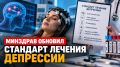 �����, ����������� � ����: �������� ������� �������� ������� ���������