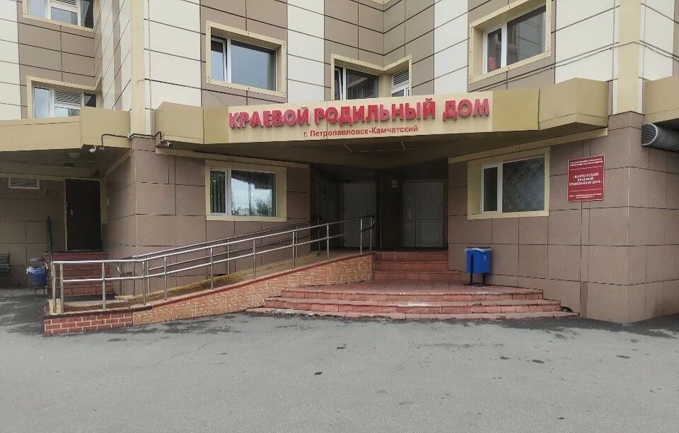Краевой роддом начнет вновь прием пациенток с 1 октября