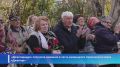 «Джангариада» объединила жителей Камчатки на «дальневосточном гектаре»