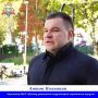 Историческая память в современном пространстве: как преобразился сквер Свободы