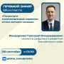 ����������, ��� ������ ������ ������ ���� �������� ���������� � �������� ��������� �������� ����������� ����!