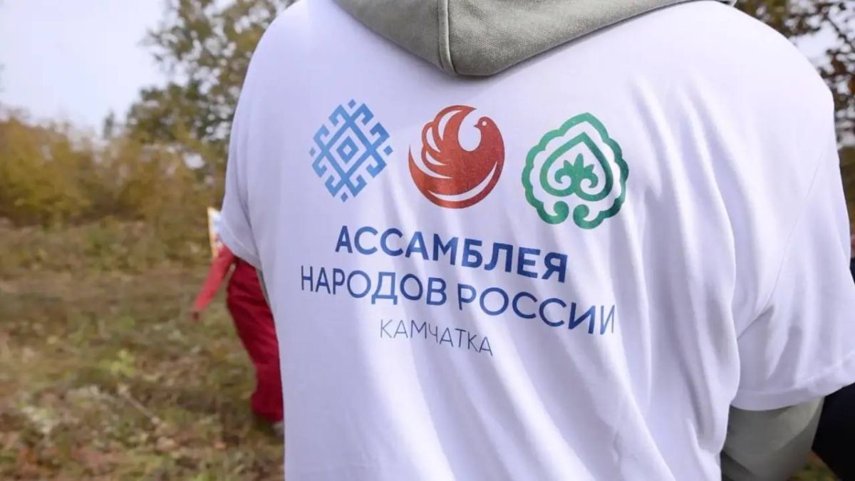 «Джангариада» объединила жителей Камчатки на дальневосточном гектаре «Джангариада» объединила жителей Камчатки на дальневосточном гектаре