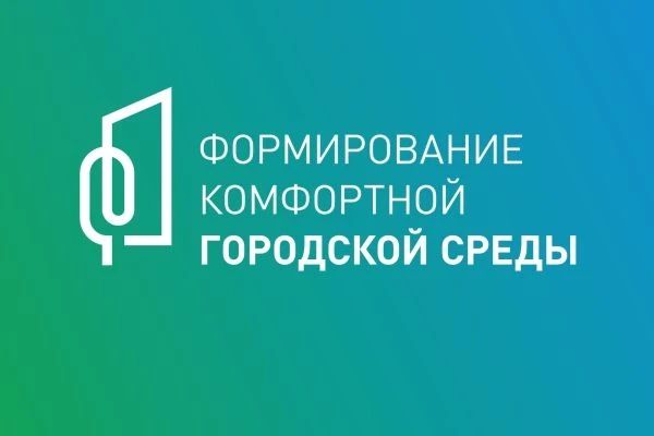Глава города Андрей Воровский: все необходимые элементы благоустройства сквера нужно предусмотреть на этапе проектирования Глава города Андрей Воровский: все необходимые элементы благоустройства сквера нужно предусмотреть на этапе проектирования