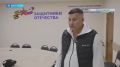 Демобилизованный участник СВО с Камчатки планирует работать на метеостанции в Палане