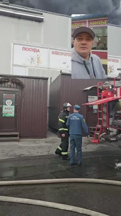 Камчатский Репортёр в MAX. ПРИСЛАТЬ НОВОСТЬ