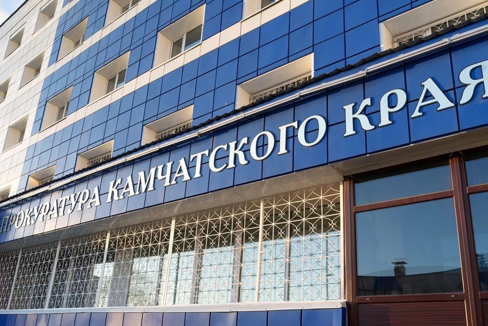 Прокуратура помогла сформировать запасы топлива в Тигильском округе