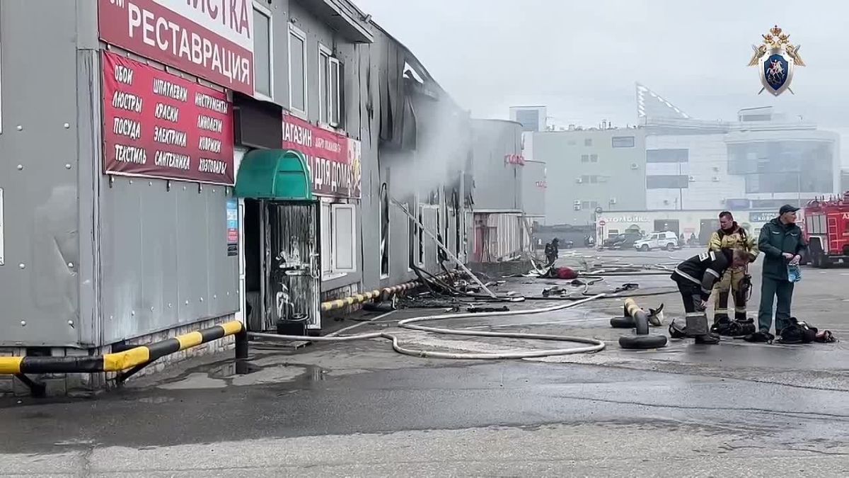 СК проводит проверку по факту пожара на рынке