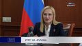 КУРС НА «ВУЛКАН». Лучший детский лагерь страны скоро появится на Камчатке – ДОЛ «Вулкан» станет образцом современного детского отдыха в России