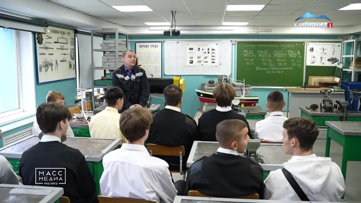 ПРОФОБРАЗОВАНИЕ КАМЧАТКИ. Почти 2 тысячи студентов поступили в колледжи и техникумы Камчатки