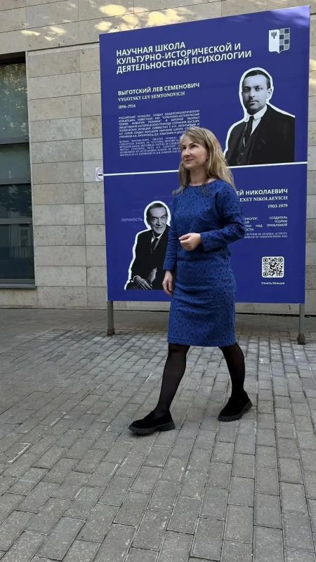 Представительница Камчатского края вошла в число лучших педагогов-психологов России Представительница Камчатского края вошла в число лучших педагогов-психологов России
