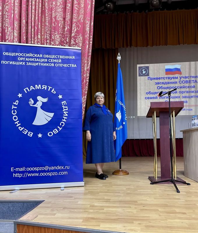 «За память и верность»: Надежда Никонова приняла участие в Дне памяти защитников Отечества «За память и верность»: Надежда Никонова приняла участие в Дне памяти защитников Отечества