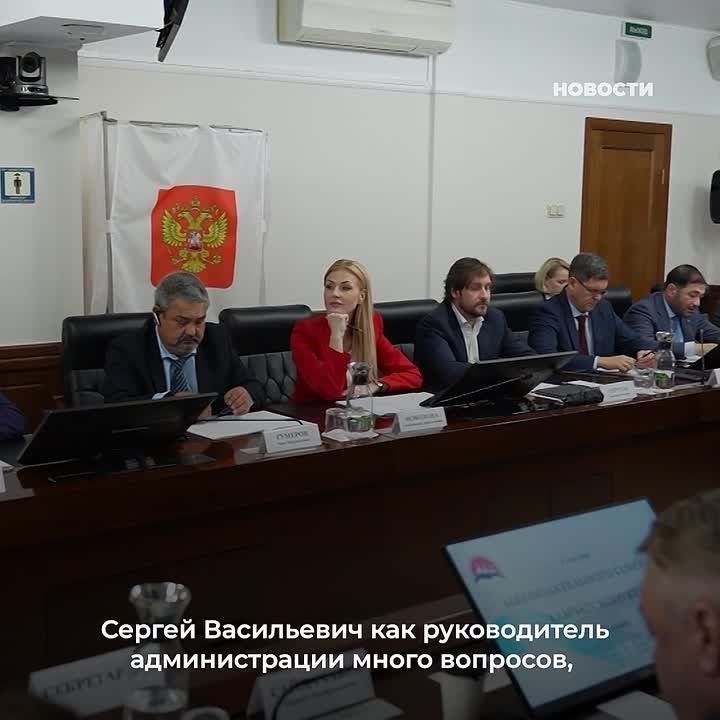 Сергей Меркулов возглавил Законодательное собрание Камчатского края