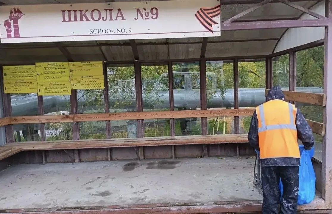 Город день за днем. 2 октября 2026 года Городские территории приводят в порядок в течение всего дня Город день за днем. 2 октября 2026 года Городские территории приводят в порядок в течение всего дня