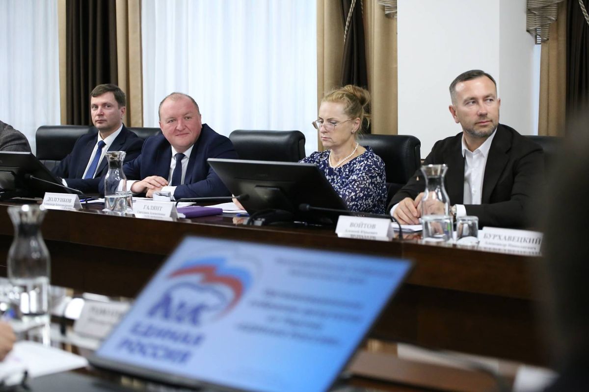 Соцвопросы и СВО: приоритеты фракции ЕР в парламенте Камчатки Соцвопросы и СВО: приоритеты фракции ЕР в парламенте Камчатки
