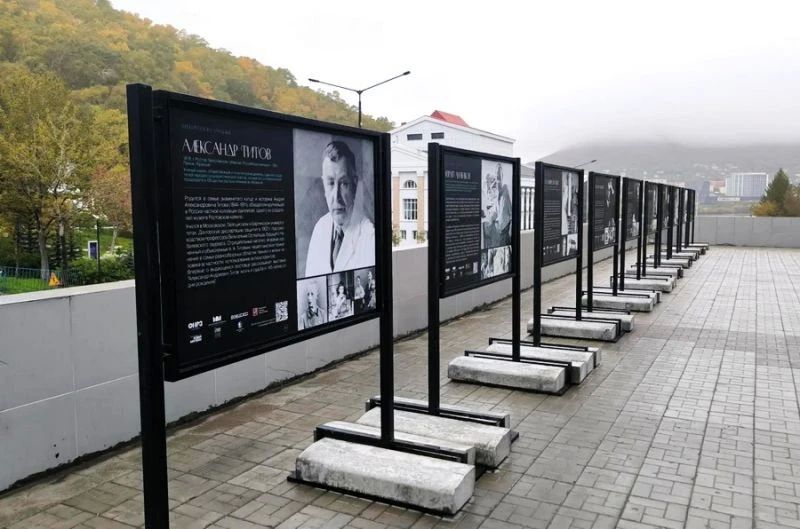 Гениев русского зарубежья на Камчатке можно увидеть на улице