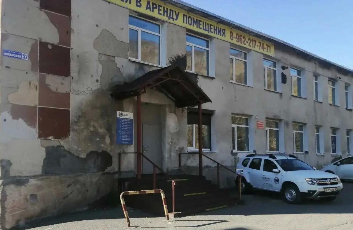 Клиентский офис Камчатскэнергосбыта на Океанской, 52 прекращает работу с 17 октября