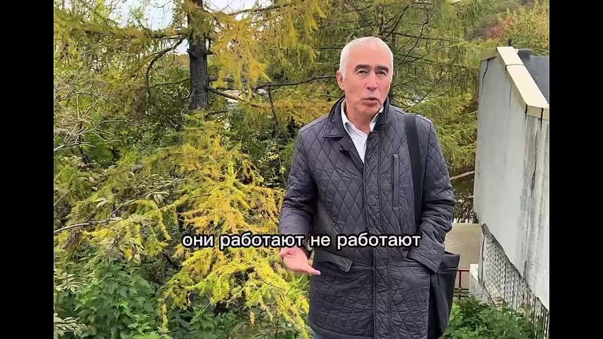 Рубрика "Общественная палата в лицах"
