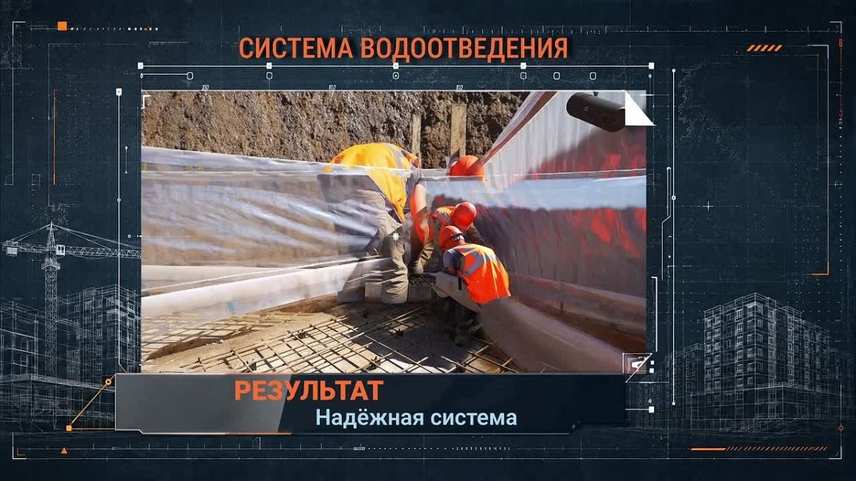СТРОЙТУР: как обновляют канализационную систему Петропавловска-Камчатского