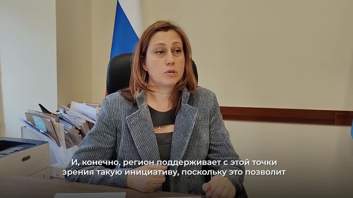 Запуск единого преференциального режима позволит снизить административные барьеры для камчатских инвесторов