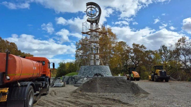 В Вилючинске обновляют въездную стелу