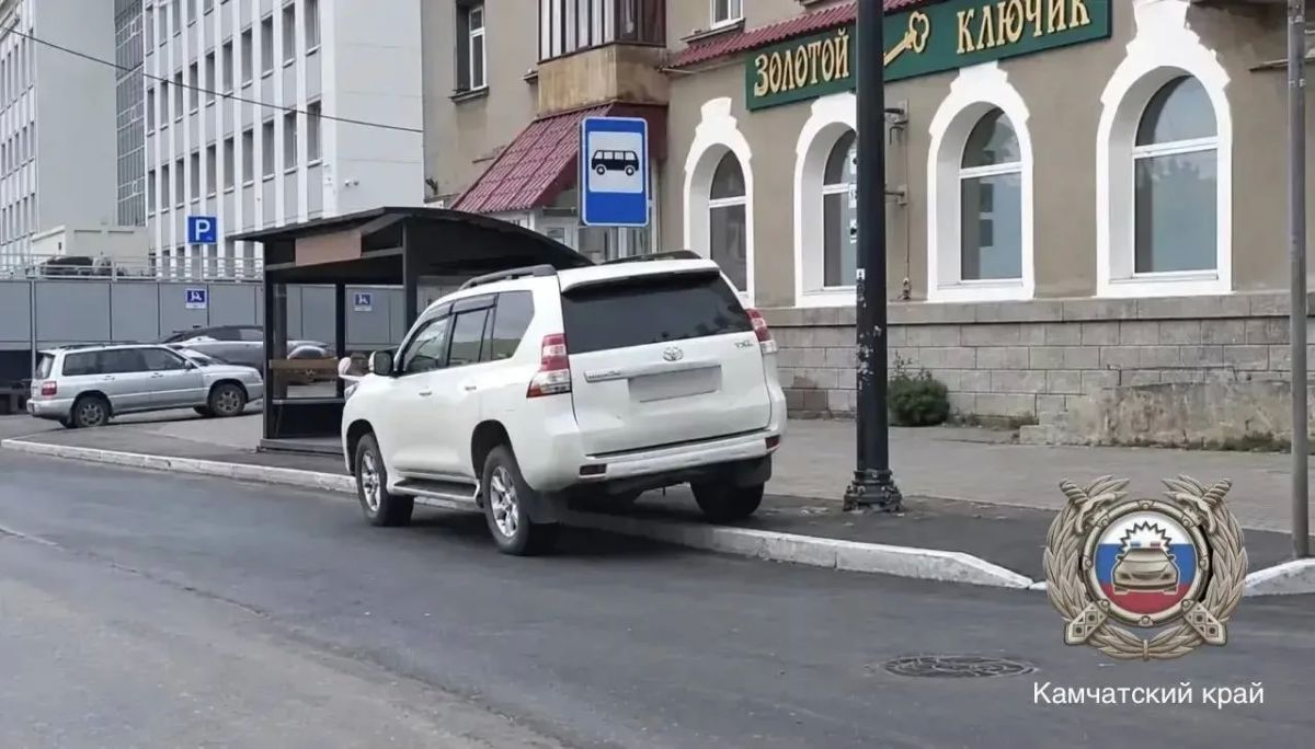 Попался на глаза ГАИ в интернете - получил штраф