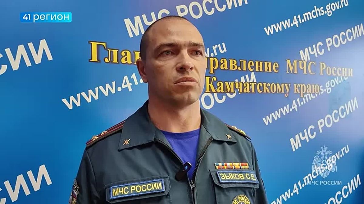 Всероссийская тренировка по гражданской обороне стартовала на Камчатке