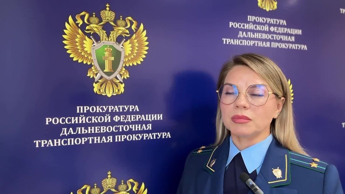 Транспортная прокуратура проверяет жёсткую посадку Ми-8 на Камчатке