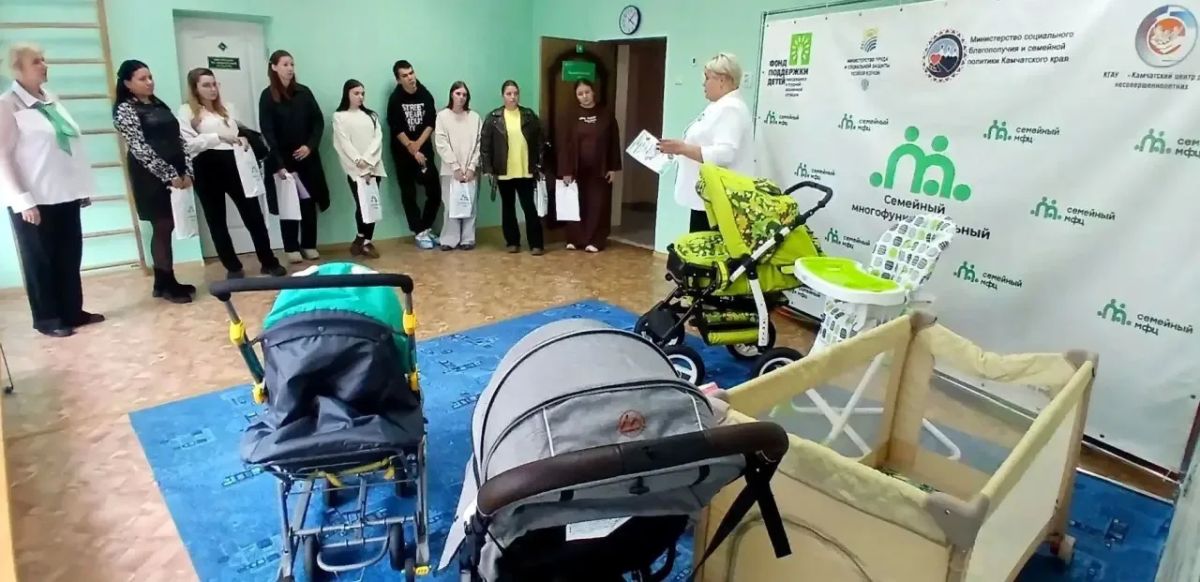 Праздник «Биение двух сердец» Праздник «Биение двух сердец»
