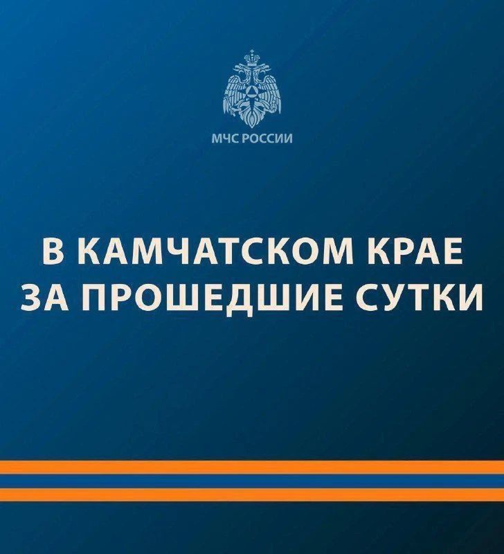 За прошедшие сутки к тушению техногенных пожаров сотрудники МЧС России привлекались 4 раза