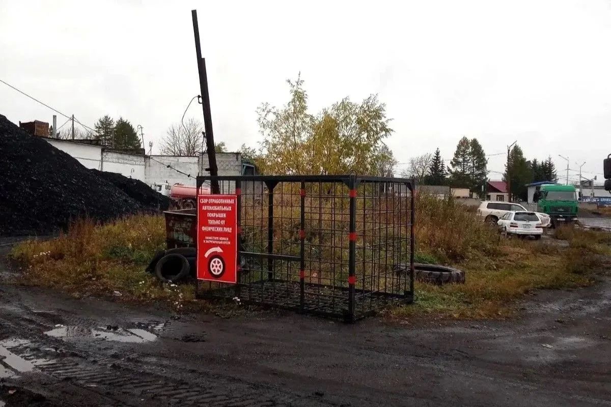 Начался сезонный сбор автомобильных покрышек Начался сезонный сбор автомобильных покрышек