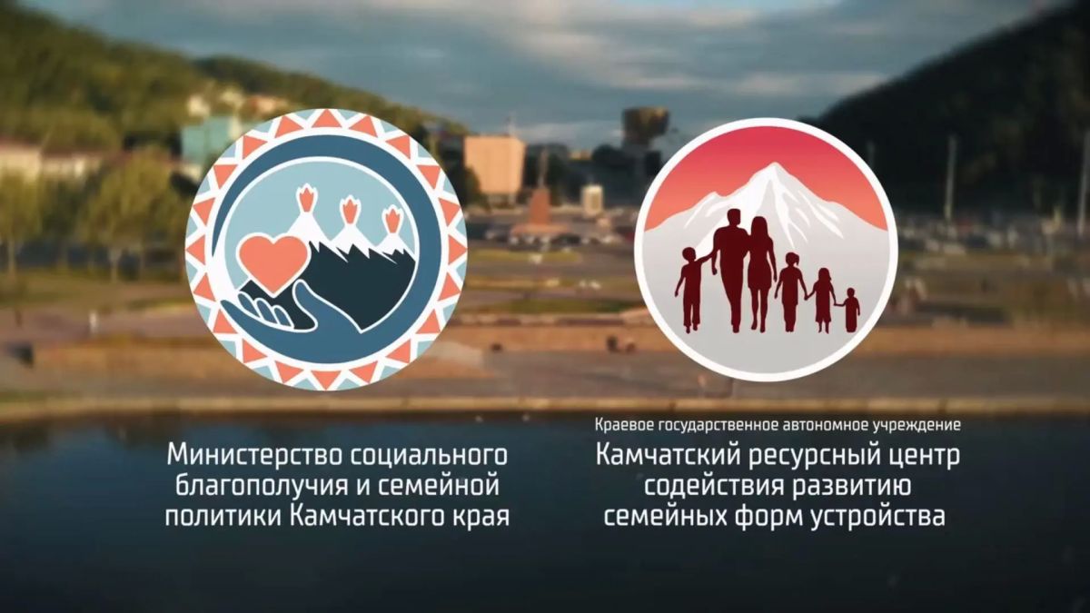 «За каждой анкетой — история» «За каждой анкетой — история»