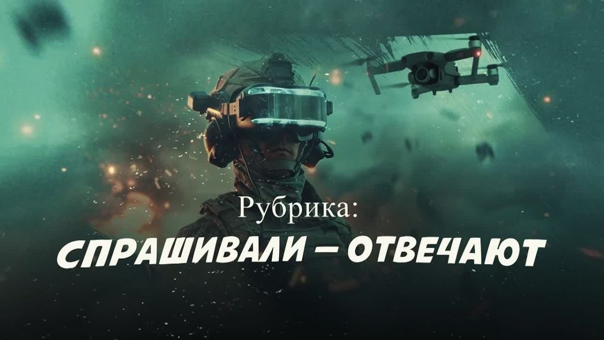 Спрашивали—Отвечают с Юлией Кузьминой