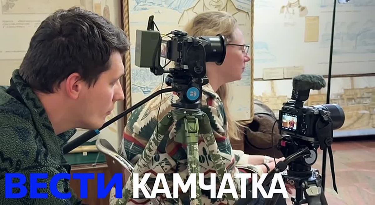 Камчатка станет частью «Земли людей»