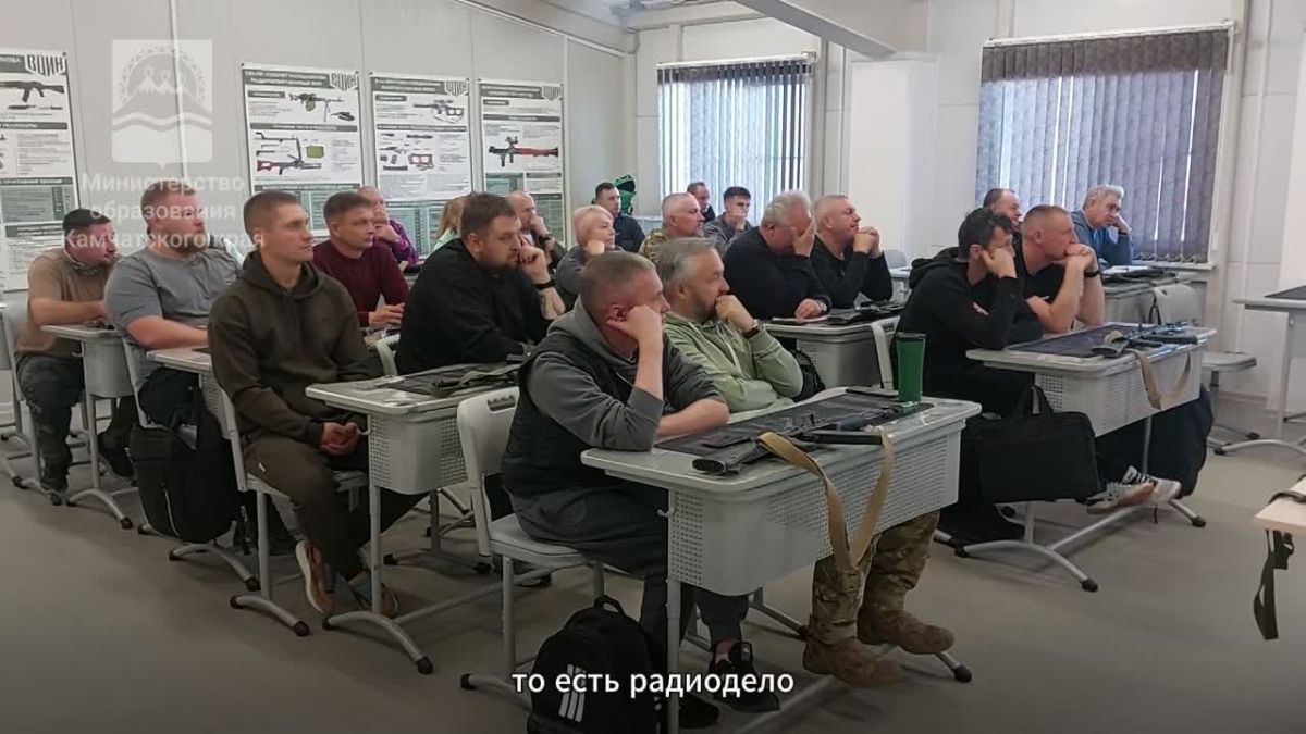Педагоги ОБЗР прошли повышение квалификации