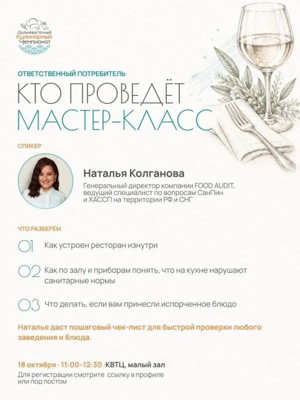 Какие блюда лучше не заказывать в понедельник? Какие блюда лучше не заказывать в понедельник?